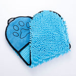 bda4Quick-dry pet towel for drying cats